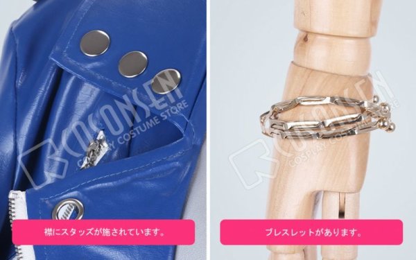 画像14: ヒプノシスマイク-Alternative Rap Battle- オルタナティブラップバトル ヒプマイ-A.R.B- アミリア・百鬼 コスプレ衣装