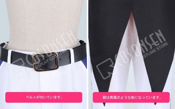 画像7: 【25%OFF】あんさんぶるスターズ あんスタ 4周年記念クラス別スカウト 紅月 蓮巳敬人 コスプレ衣装