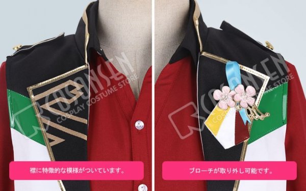 画像5: 【25%OFF】あんさんぶるスターズ あんスタ 4周年記念クラス別スカウト 紅月 蓮巳敬人 コスプレ衣装