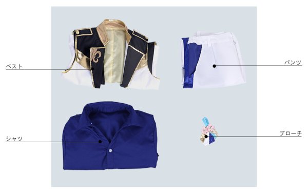 画像8: 【25%OFF】あんさんぶるスターズ あんスタ 4周年記念クラス別スカウト Knights 鳴上嵐 コスプレ衣装