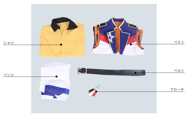 画像8: 【25%OFF】あんさんぶるスターズ あんスタ 4周年記念クラス別スカウト 流星隊 仙石忍 コスプレ衣装