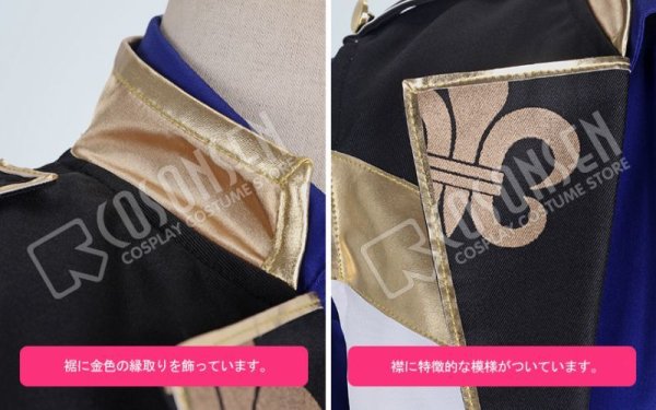 画像5: 【25%OFF】あんさんぶるスターズ あんスタ 4周年記念クラス別スカウト Knights 鳴上嵐 コスプレ衣装