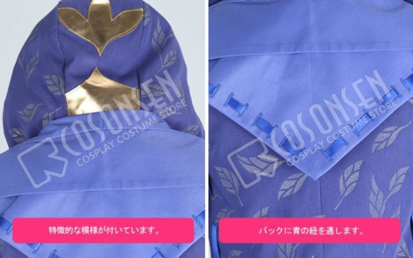 画像15: 第五人格 IdentityV 明瞭 傭兵 ナワーブ?サベダー コスプレ衣装