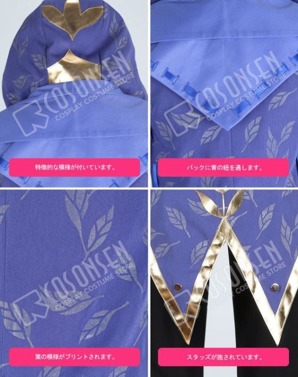 画像18: 第五人格 IdentityV 明瞭 傭兵 ナワーブ?サベダー コスプレ衣装