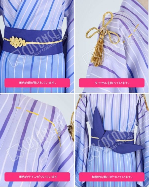 画像6: 【25%OFF】Fate/Grand Order FGO FGO×Google Play マーリン コスプレ衣装