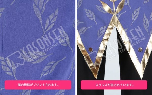 画像16: 第五人格 IdentityV 明瞭 傭兵 ナワーブ?サベダー コスプレ衣装