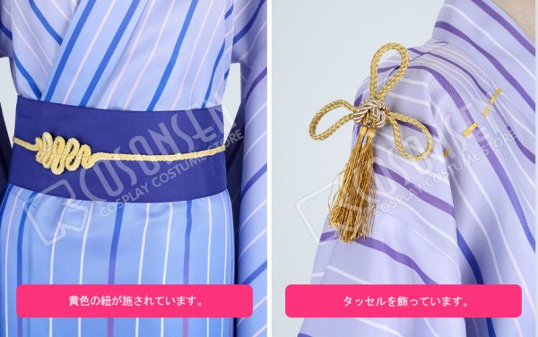 画像4: 【25%OFF】Fate/Grand Order FGO FGO×Google Play マーリン コスプレ衣装