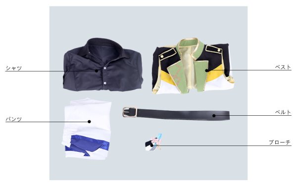 画像7: 【25%OFF】あんさんぶるスターズ あんスタ 4周年記念クラス別スカウト Eve 巴日和 コスプレ衣装