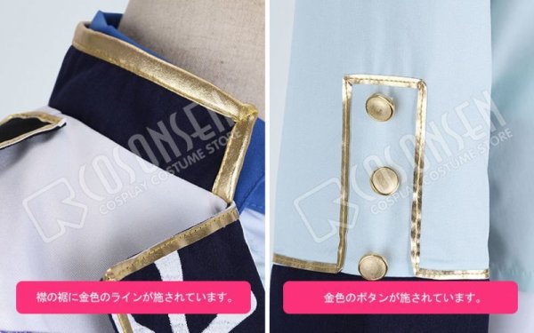 画像5: 【25%OFF】あんさんぶるスターズ あんスタ 4周年記念クラス別スカウト Ra*bits 紫之創 コスプレ衣装