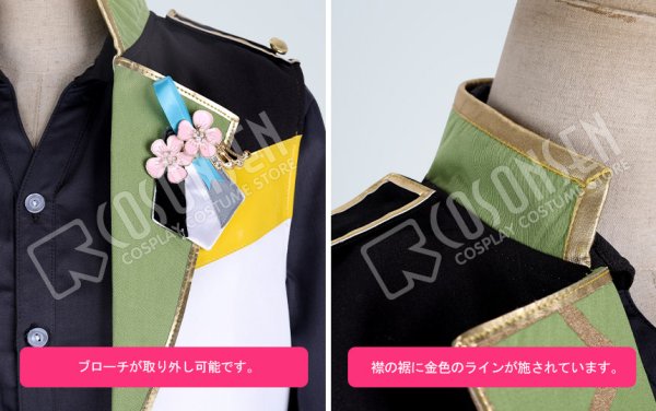 画像6: 【25%OFF】あんさんぶるスターズ あんスタ 4周年記念クラス別スカウト Eve 巴日和 コスプレ衣装