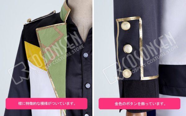 画像5: 【25%OFF】あんさんぶるスターズ あんスタ 4周年記念クラス別スカウト Eve 巴日和 コスプレ衣装