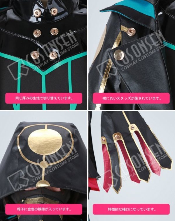 画像18: 【25％OFF】Fate/Grand Order FGO アスクレピオス コスプレ衣装 霊基再臨 第一段階