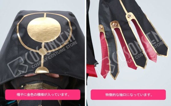 画像16: 【25％OFF】Fate/Grand Order FGO アスクレピオス コスプレ衣装 霊基再臨 第一段階
