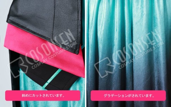 画像17: 【25％OFF】Fate/Grand Order FGO アスクレピオス コスプレ衣装 霊基再臨 第一段階