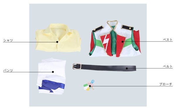 画像8: 【25%OFF】あんさんぶるスターズ あんスタ 4周年記念クラス別スカウト Switch 逆先夏目 コスプレ衣装