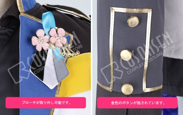 画像5: 【25%OFF】あんさんぶるスターズ あんスタ 4周年記念クラス別スカウト Eve 漣ジュン コスプレ衣装