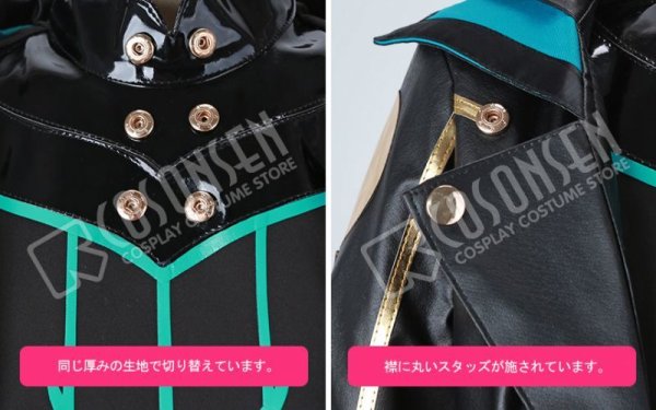 画像15: 【25％OFF】Fate/Grand Order FGO アスクレピオス コスプレ衣装 霊基再臨 第一段階