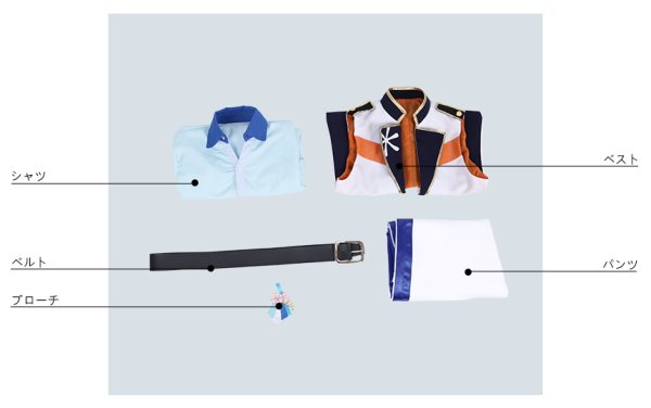 画像8: 【25%OFF】あんさんぶるスターズ あんスタ 4周年記念クラス別スカウト Ra*bits 天満光 コスプレ衣装