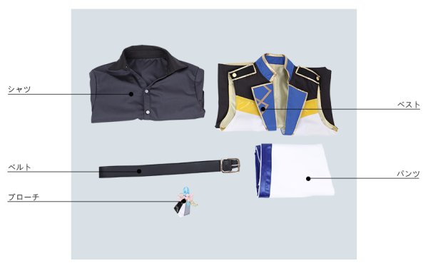 画像7: 【25%OFF】あんさんぶるスターズ あんスタ 4周年記念クラス別スカウト Eve 漣ジュン コスプレ衣装