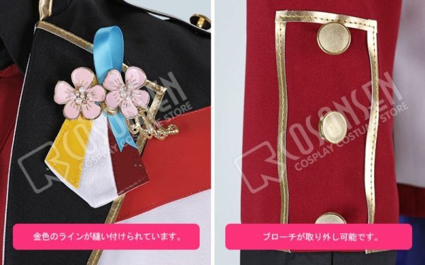 画像6: 【25%OFF】あんさんぶるスターズ あんスタ 4周年記念クラス別スカウト 紅月 鬼龍紅郎 コスプレ衣装