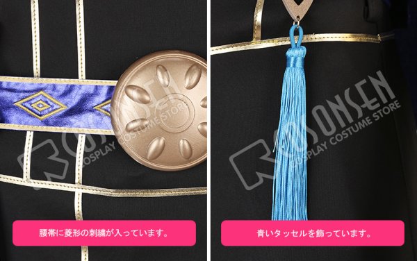 画像11: 【25%OFF】Fate/Grand Order FGO アルジュナ コスプレ衣装 霊基再臨 第三段階