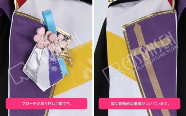 画像6: 【25%OFF】あんさんぶるスターズ あんスタ 4周年記念クラス別スカウト UNDEAD 羽風薫 コスプレ衣装