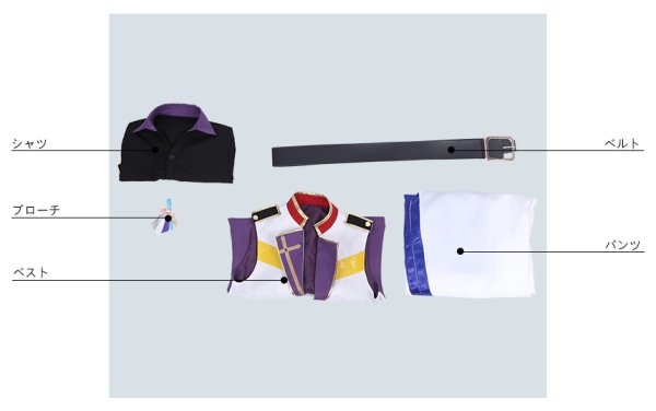 画像7: 【25%OFF】あんさんぶるスターズ あんスタ 4周年記念クラス別スカウト UNDEAD 羽風薫 コスプレ衣装