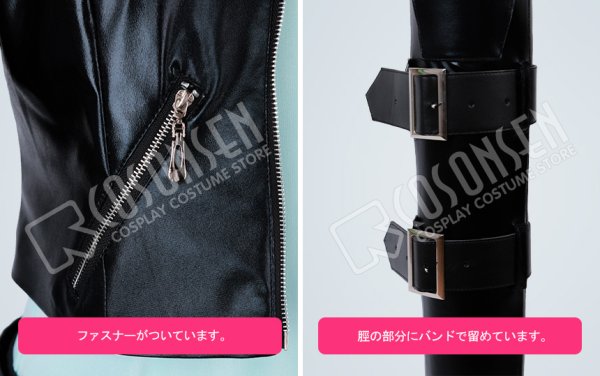 画像6: プロメア ゲーラ コスプレ衣装