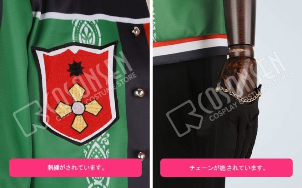 画像5: 【25%OFF】あんさんぶるスターズ あんスタ リバイバル☆一夢のダイナーライブ 蓮巳敬人 コスプレ衣装