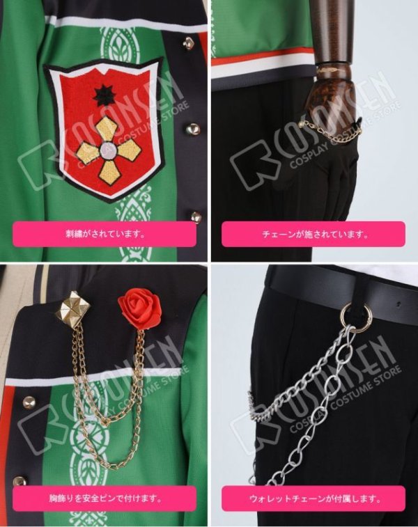 画像8: 【25%OFF】あんさんぶるスターズ あんスタ リバイバル☆一夢のダイナーライブ 蓮巳敬人 コスプレ衣装