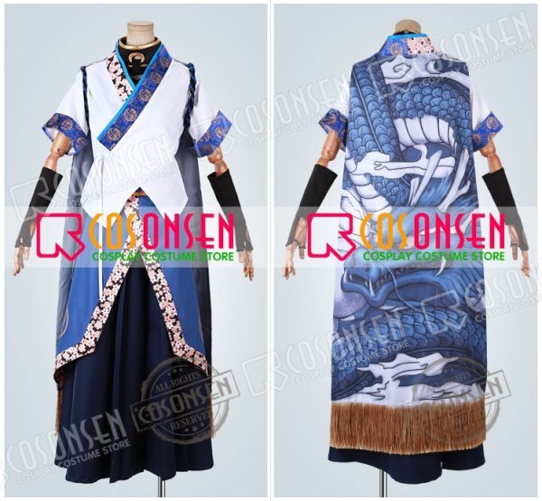 画像4: 【20%OFF】刀剣乱舞 ミュージカル お祭り衣裳(東軍) 真剣乱舞祭2018 大和守安定 コスプレ衣装