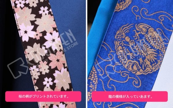 画像6: 【20%OFF】刀剣乱舞 ミュージカル お祭り衣裳(東軍) 真剣乱舞祭2018 大和守安定 コスプレ衣装
