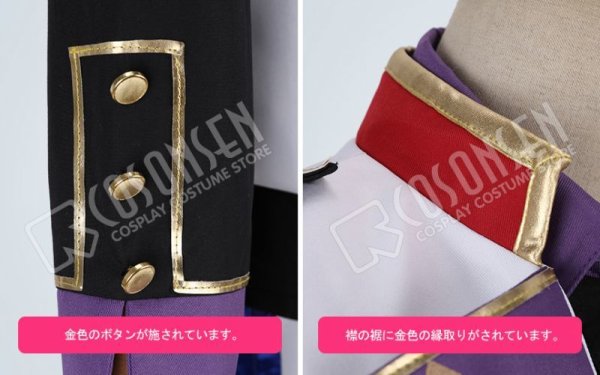 画像5: あんさんぶるスターズ あんスタ 4周年記念クラス別スカウト UNDEAD 乙狩アドニス コスプレ衣装