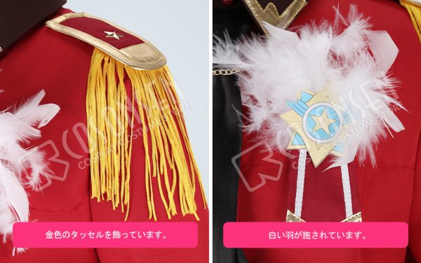 画像4: 【25％OFF】あんさんぶるスターズ あんスタ マーブル 心を込めたショコラフェス 深海奏汰 コスプレ衣装