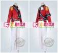 画像3: 【25％OFF】あんさんぶるスターズ あんスタ マーブル 心を込めたショコラフェス 深海奏汰 コスプレ衣装