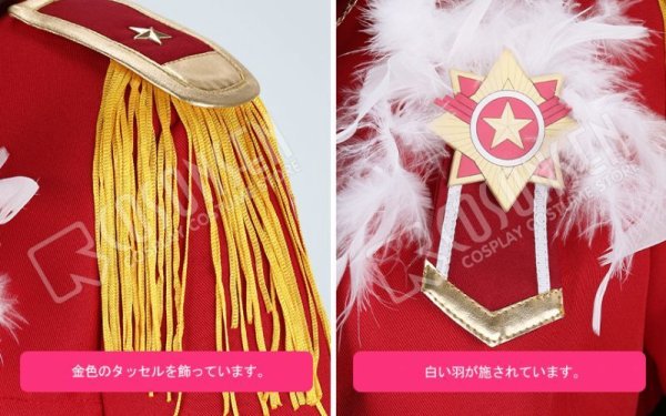 画像4: 【25％OFF】あんさんぶるスターズ あんスタ マーブル?心を込めたショコラフェス 守沢千秋 コスプレ衣装