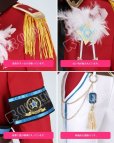画像6: 【25％OFF】あんさんぶるスターズ あんスタ マーブル 心を込めたショコラフェス 深海奏汰 コスプレ衣装