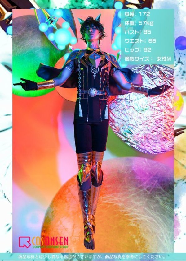 画像3: 【25%OFF】Fate/Grand Order FGO アルジュナ コスプレ衣装 霊基再臨 第三段階