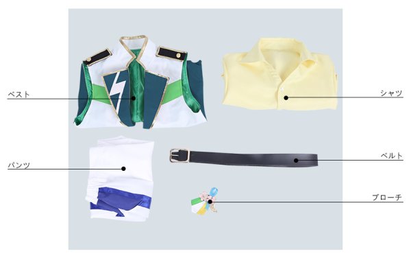 画像7: 【25%OFF】あんさんぶるスターズ あんスタ 4周年記念クラス別スカウト 椚章臣 コスプレ衣装