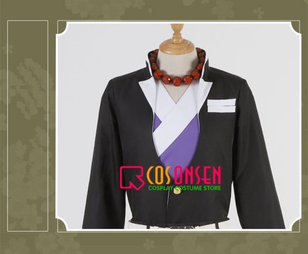 画像6: 【25%OFF】鬼滅の刃 鬼殺隊隊服 岩柱・悲鳴嶼行冥 コスプレ衣装