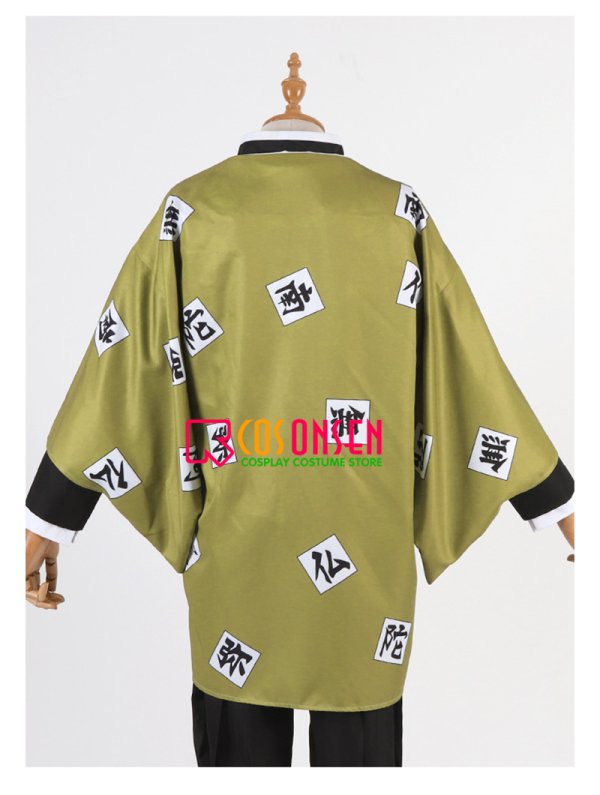 画像3: 【25%OFF】鬼滅の刃 鬼殺隊隊服 岩柱・悲鳴嶼行冥 コスプレ衣装
