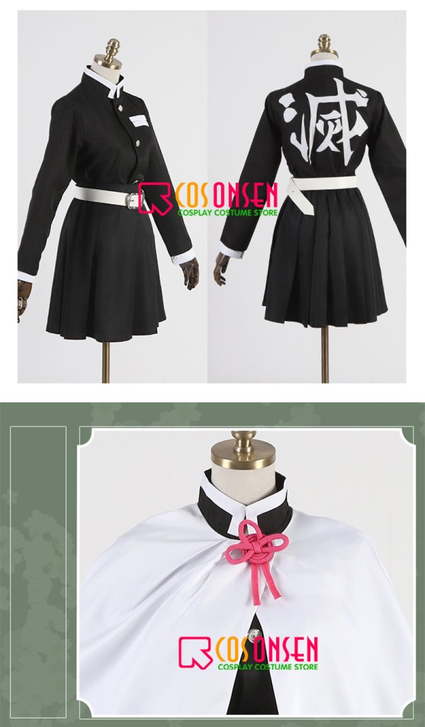 画像4: 【25%OFF】鬼滅の刃 鬼殺隊隊服 栗花落カナヲ コスプレ衣装