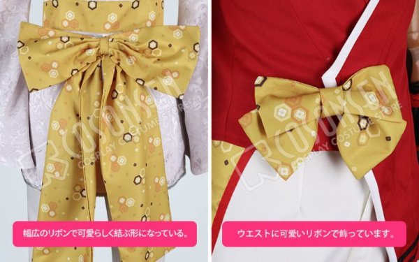 画像9: 刀剣乱舞 とうらぶ つはものどもがゆめのあと 今剣 コスプレ衣装