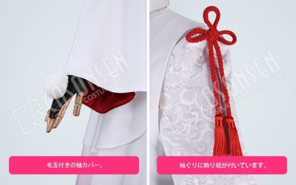 画像7: 刀剣乱舞 とうらぶ つはものどもがゆめのあと 今剣 コスプレ衣装