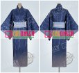 画像2: 【20％OFF】刀剣乱舞 とうらぶ 軽装 にっかり青江 浴衣 コスプレ衣装 (2)