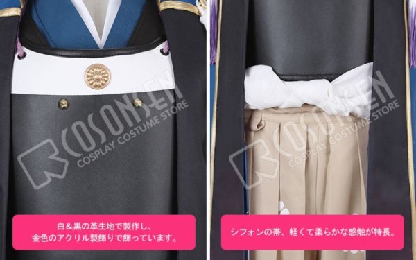 画像6: 【25%OFF】Fate/Grand Order FGO 森長可 コスプレ衣装 霊基再臨 第二段階