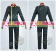 画像2: イナズマイレブン　帝国学園制服　コスプレ衣装 (2)