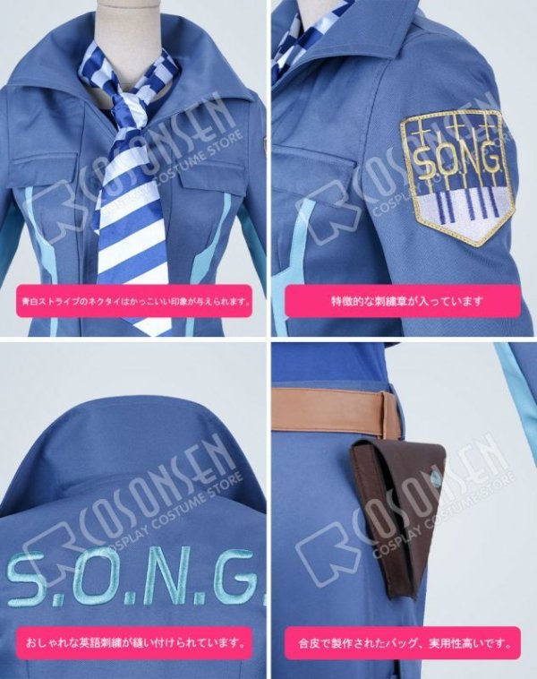 画像7: 戦姫絶唱シンフォギアXV S.O.N.G.制服 風鳴翼 コスプレ衣装