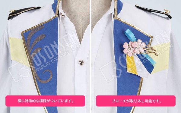 画像5: 【25%OFF】あんさんぶるスターズ あんスタ 4周年記念クラス別スカウト fine 天祥院英智 コスプレ衣装