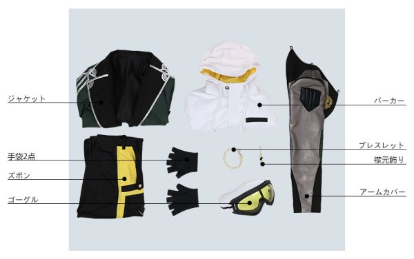 画像7: 【20%OFF】刀剣乱舞 とうらぶ 打刀 桑名江 コスプレ衣装